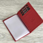 Portcard piele Barbati/Dama , Port Card Buletin si documente cu protectie RFID Antifurt Portcard piele Barbati/Dama , Port Card Buletin si documente cu protectie RFID Antifurt