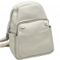 Rucsac de damă cu design minimalist - Piele ecologică, Design modern elegant cu multiple compartimente, 22x26x15 cm Rucsac de damă cu design minimalist - Piele ecologică, Design modern elegant cu multiple compartimente, 22x26x15 cm