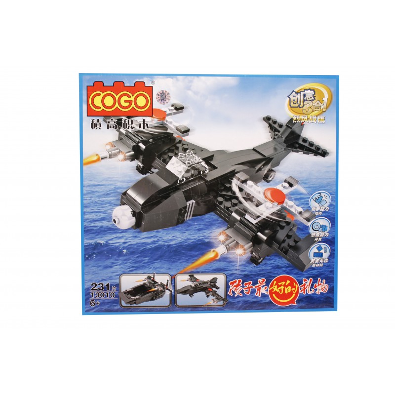 Joc de construit tip lego: Avion