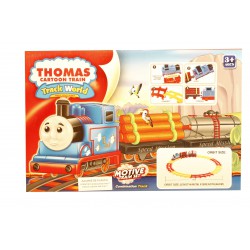 Trenulet cu sine Thomas