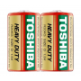 Set 2 Baterii Toshiba R20 1.5V