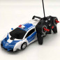 Masina de politie de jucarie cu telecomanda, Lamborghini, Transformare Robot de Lupta